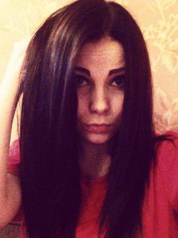 Карина